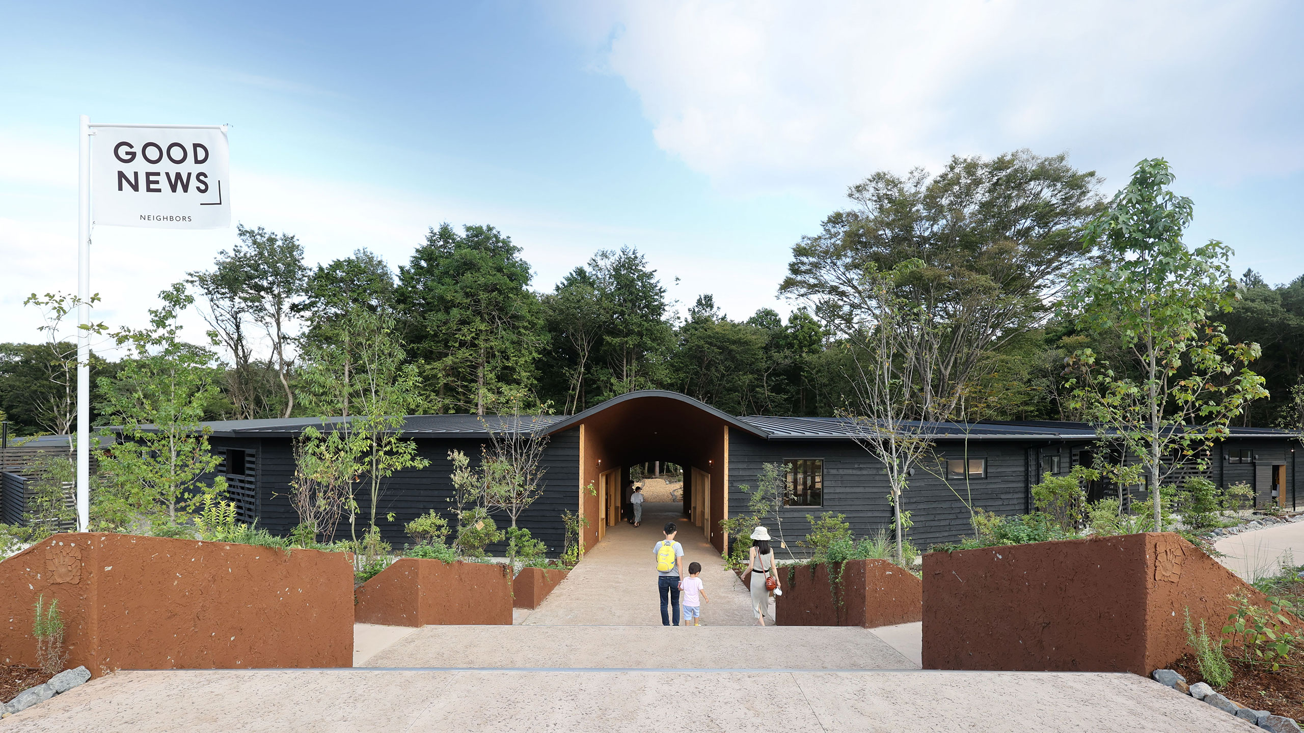 GOOD NEWS neighborsのイメージ画像