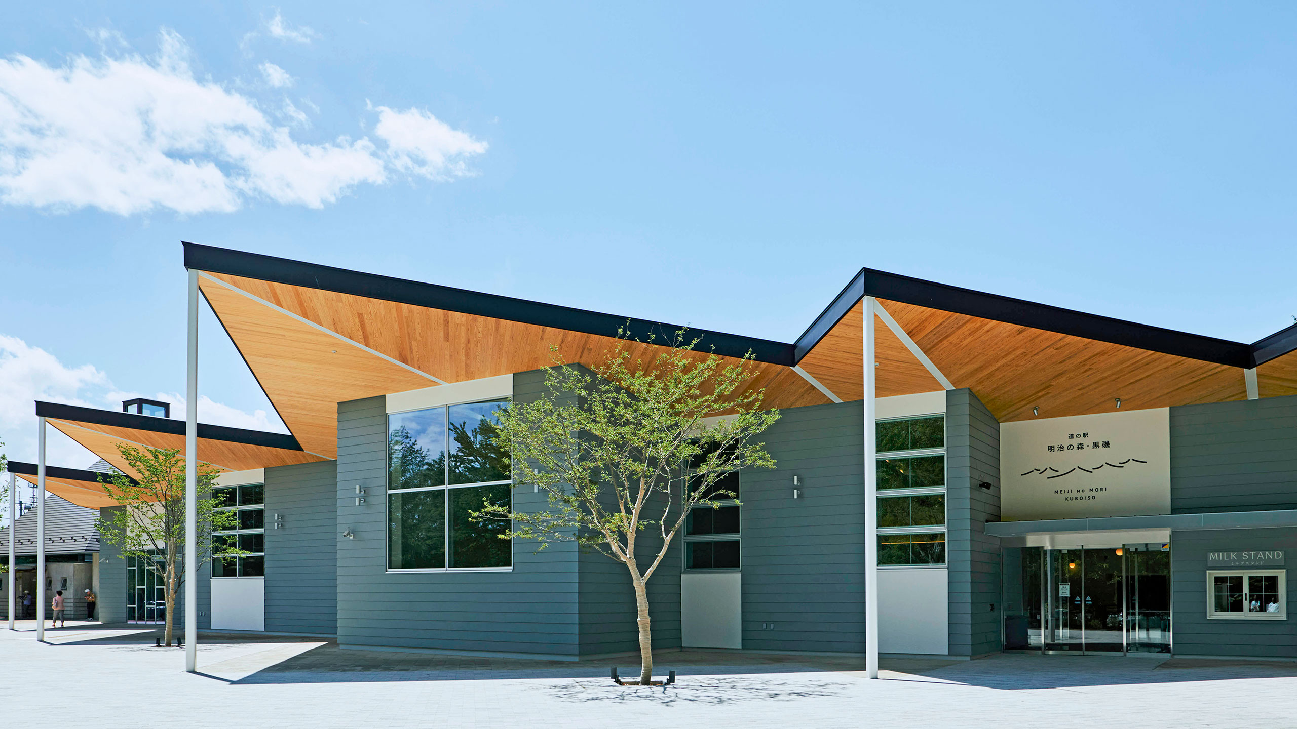 道の駅　明治の森・黒磯のイメージ画像