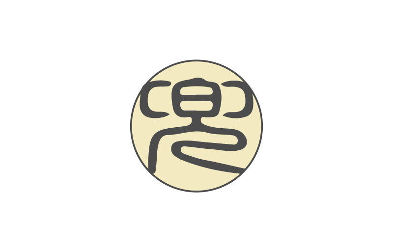 Caption by Hyatt 兜町 東京のイラスト